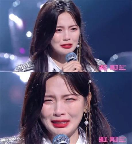 张艺凡|都说张艺凡会成为下一个杨超越，除了爱哭，其他的差远了