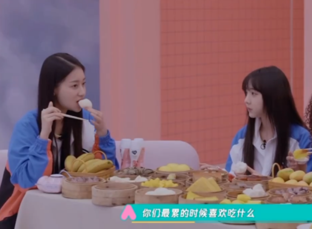 徐艺洋|徐艺洋错失出道位后，张艺凡撒谎言论被翻出，网友：单纯人设崩塌