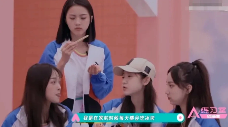 徐艺洋|徐艺洋错失出道位后，张艺凡撒谎言论被翻出，网友：单纯人设崩塌