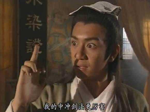 天龙八部|《天龙八部》后期，那个主角才是真正的天下第一？