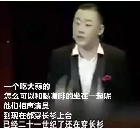 周立波|“狂人”周立波：弃发妻，打残岳父，怼徐峥，骂网友，暗讽郭德纲