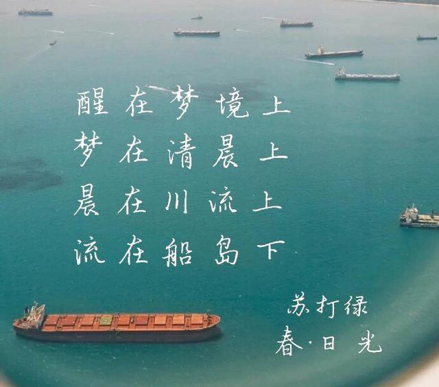 你入骨,从此深情不被辜负《漂泊的思念》文/梁志学为你蔚蓝的天空云彩