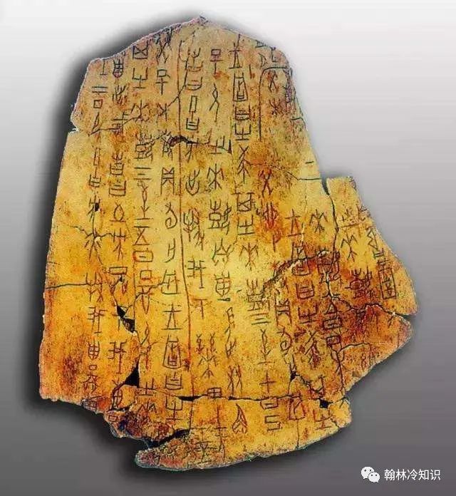 聊点略枯燥的 汉字有多少个 康熙字典 是汉字最多的字典么 腾讯新闻