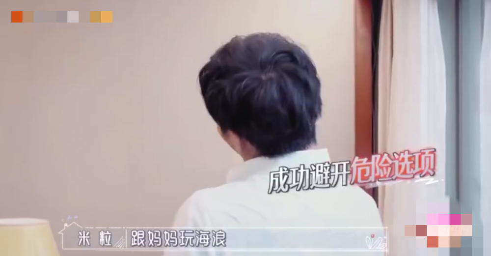 秦昊|秦昊对女儿唱《小白船》，还想带孩子去爬山，遭小米粒无情拒绝