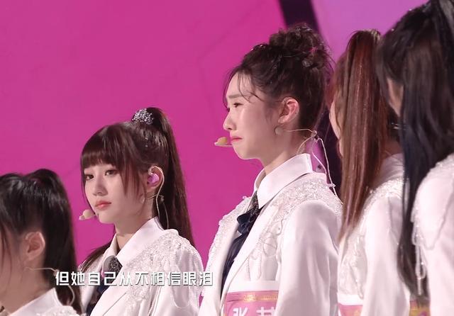 徐艺洋|《创3》：如果姜贞羽没受伤，也许张艺凡徐艺洋之间就没有争议了