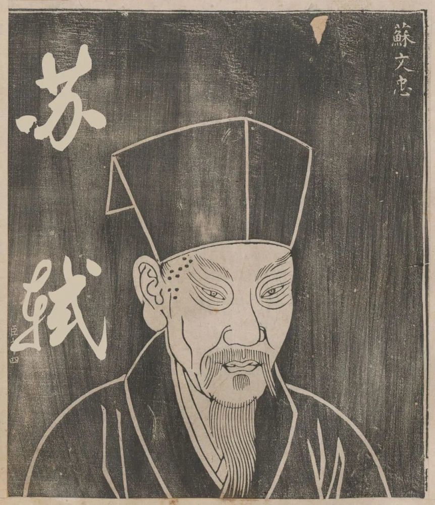 近视|没有眼镜的古代人如何解决近视