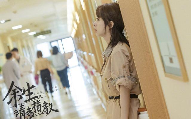余生,请多指教|肖战三部剧陆续上映，《余生请多指教》定档，谁才是肖战最搭CP？