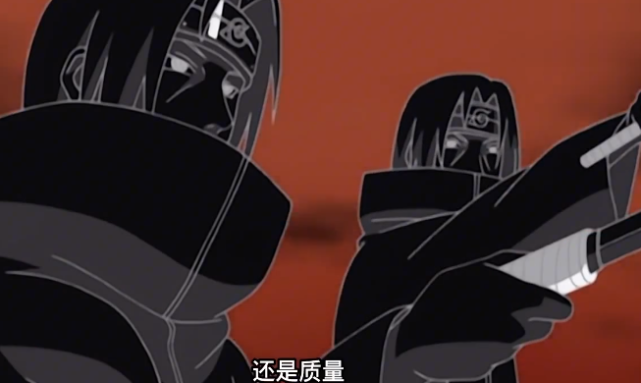 忍者在鼬的月读中坚持了多长时间?佐助1天,卡卡西3天,她一辈子