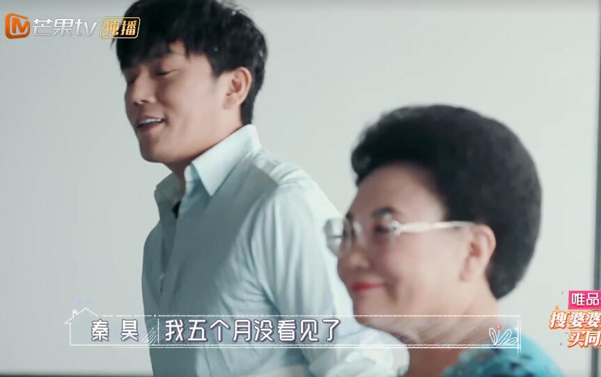 伊能静|4岁小米粒出镜戴眼镜害羞，扑伊能静怀里，秦昊：我们永远在一起
