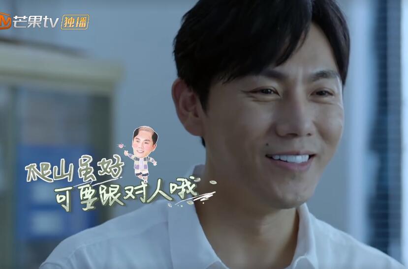 伊能静|4岁小米粒出镜戴眼镜害羞，扑伊能静怀里，秦昊：我们永远在一起