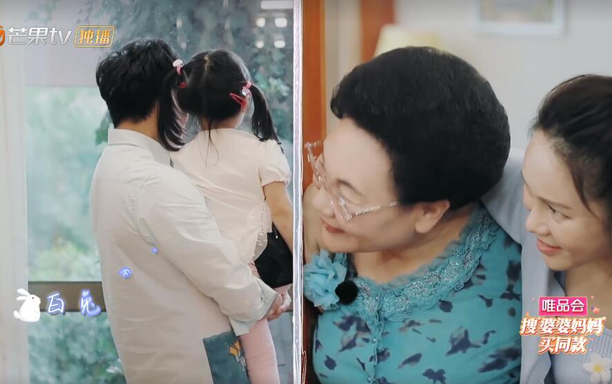 伊能静|4岁小米粒出镜戴眼镜害羞，扑伊能静怀里，秦昊：我们永远在一起
