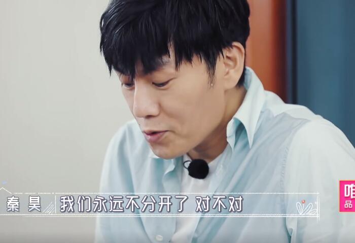 伊能静|4岁小米粒出镜戴眼镜害羞，扑伊能静怀里，秦昊：我们永远在一起
