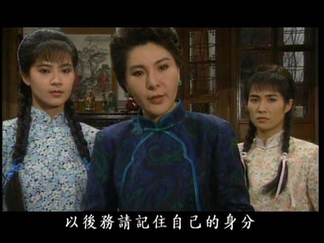 经典琼瑶剧《三朵花》主演现状:俞小凡嫁给爱情,孝女的她已离世