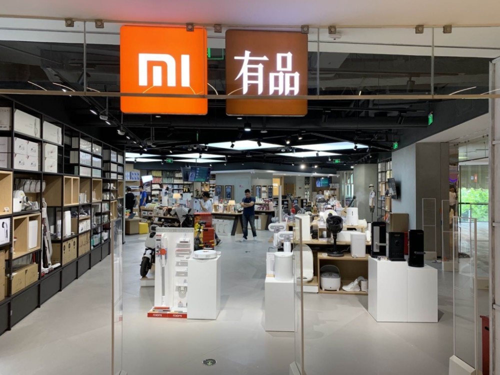 idmix与小米有品达成战略合作,多款产品入驻线下旗舰店_腾讯新闻