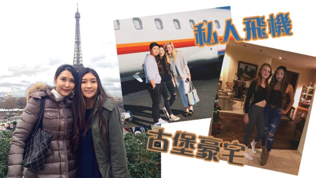 叶玉卿|叶玉卿承认丈夫破产，20年阔太生活结束，乐观表示：没死不算大问题