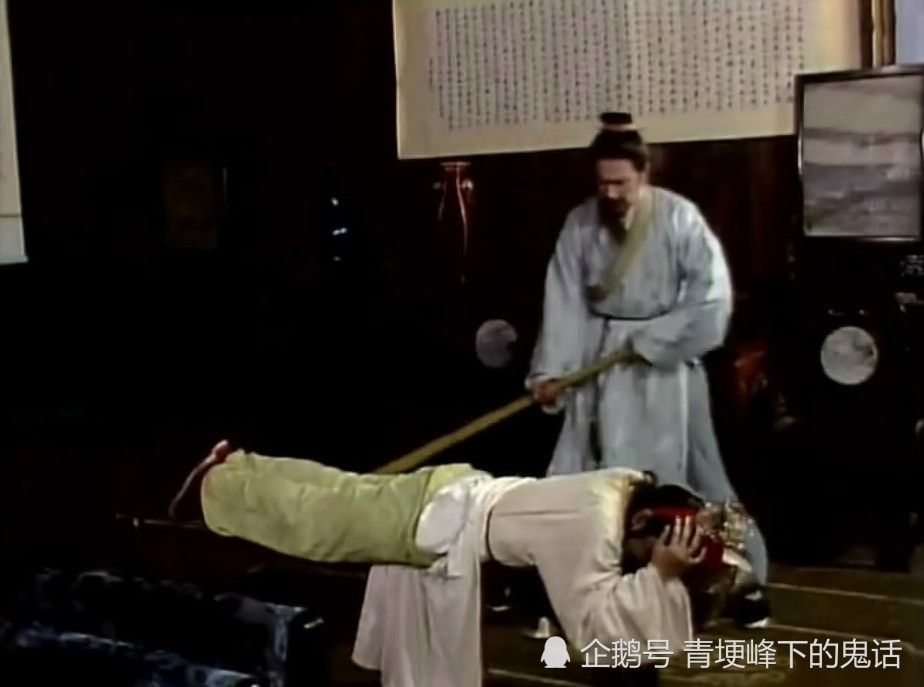 红楼梦|10版《红楼梦》犯的低级错误，宝玉光腚挨打