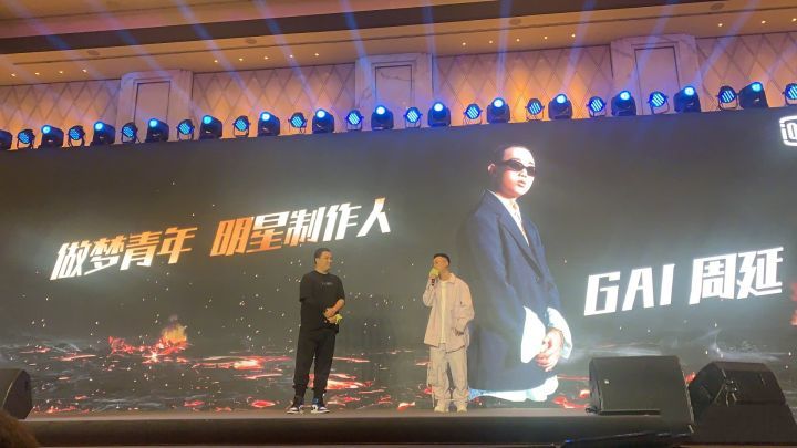 中国新说唱|《中国新说唱》正式官宣！吴亦凡和GAI成为导师