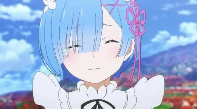 恭维内心瞧不起的毒舌担当,维持着宅邸的机能,与笨手笨脚的拉姆不同