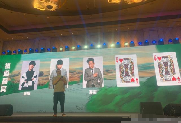 奔跑吧兄弟|退出跑男后首次合作，鹿晗邓超陈赫新综艺官宣，名字起得太过随意