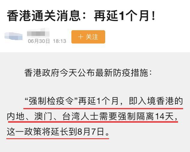 郭碧婷|郭碧婷向佐相聚之日再遭推迟，整个孕期恐将留守娘家，两人领证阻碍重重