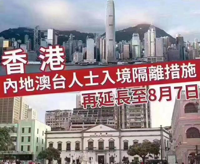 郭碧婷|郭碧婷向佐相聚之日再遭推迟，整个孕期恐将留守娘家，两人领证阻碍重重