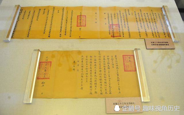 清代奏折制度康熙帝用它布下情报网雍正则用来震慑群臣