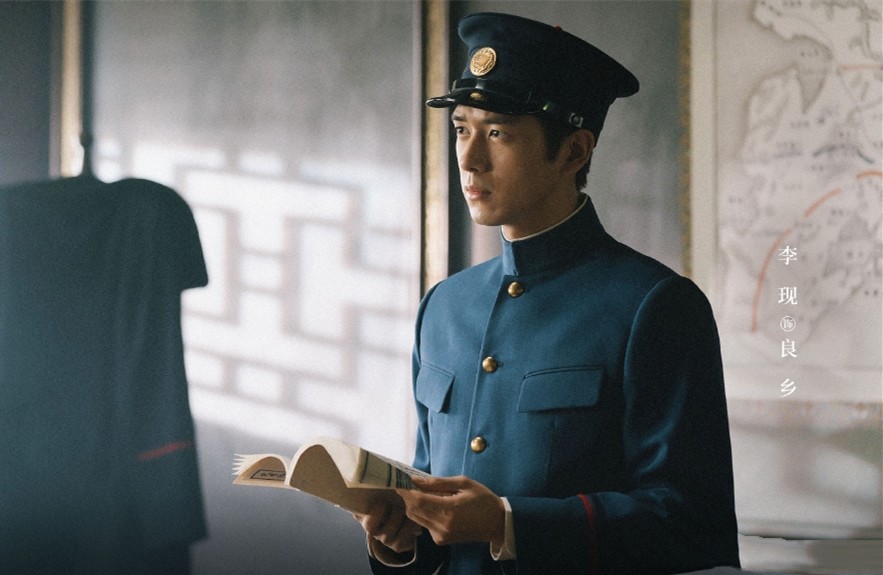 人生若如初见|《白夜追凶》导演新作《人生若如初见》发剧照，李现造型又稳又帅