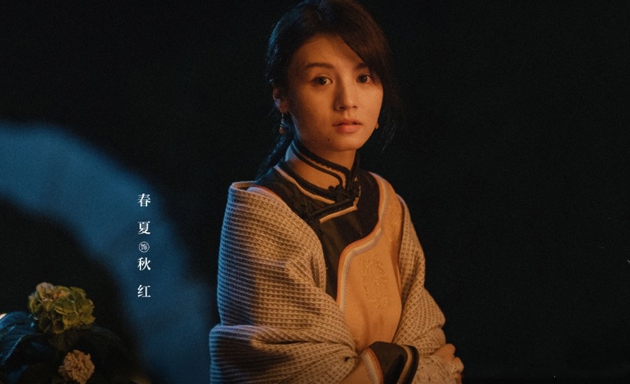 人生若如初见|《白夜追凶》导演新作《人生若如初见》发剧照，李现造型又稳又帅