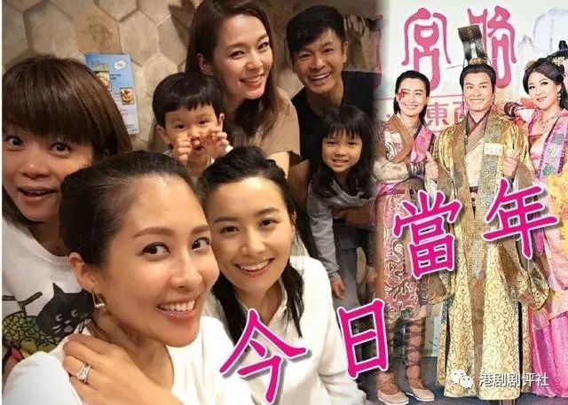 tvb|真怀念！TVB剧《东西宫略》郭晋安陈敏之重聚 独缺陈法拉