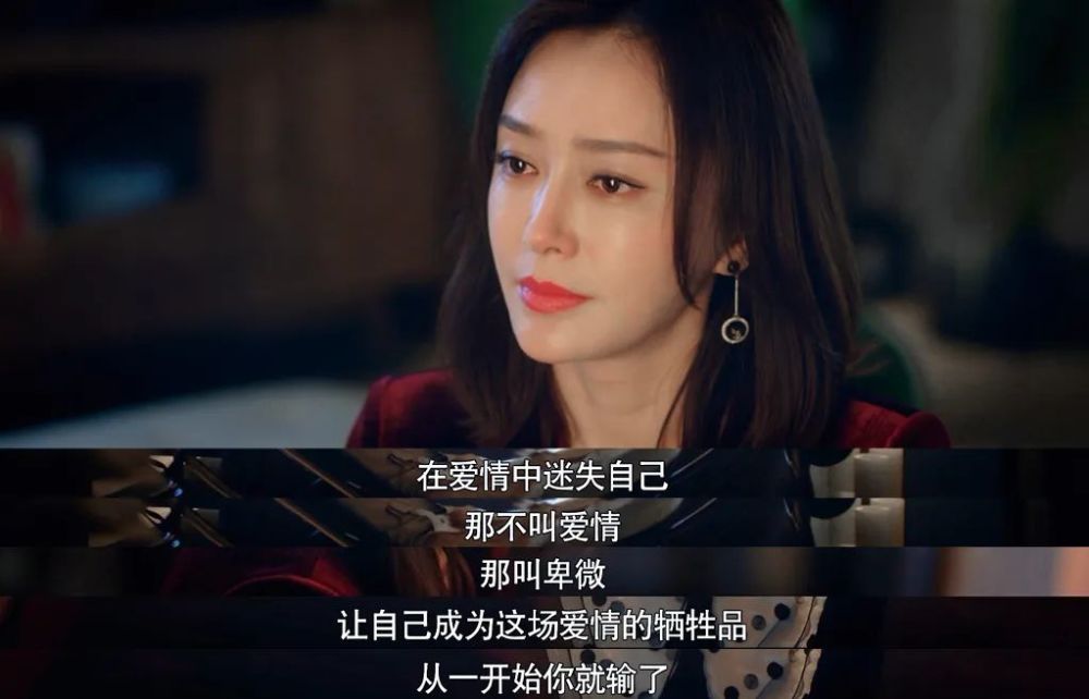 怪你过分美丽|秦岚演绎铁血经纪人，“感谢市场和观众，给姐姐们空间和土壤”