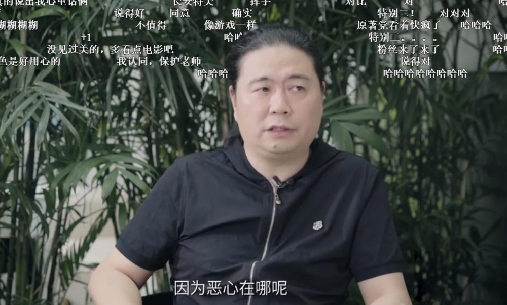 汪海林|汪海林嘲笑肖战：弱鸡中的战斗机，一惊一乍的表情，献宝式表演