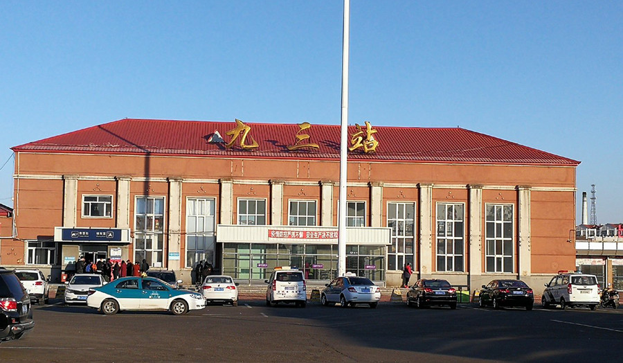 嫩江镇人口_嫩江市前进镇打造城市近郊“菜园子”