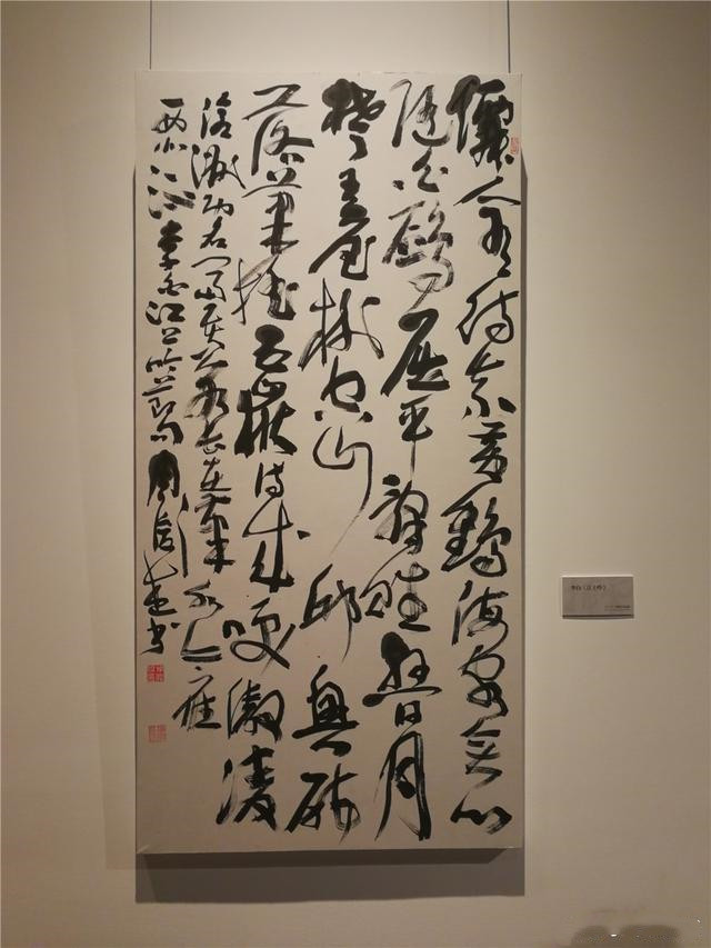 书法|他是中原书法代表，隶书大气苍茫，有汉代气象