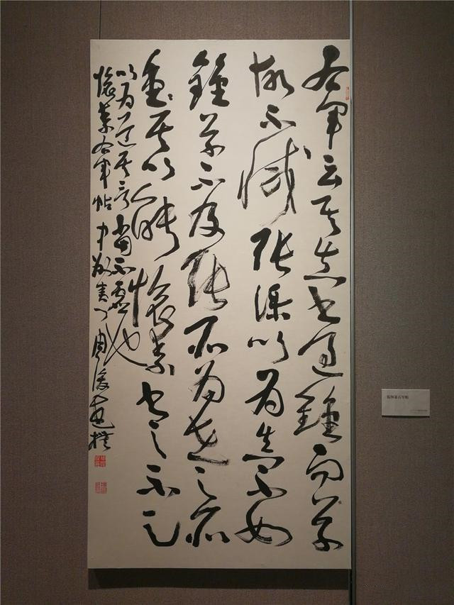书法|他是中原书法代表，隶书大气苍茫，有汉代气象