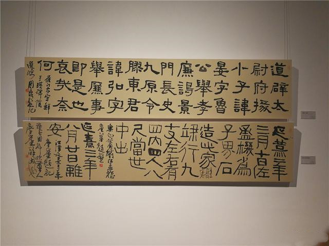 书法|他是中原书法代表，隶书大气苍茫，有汉代气象