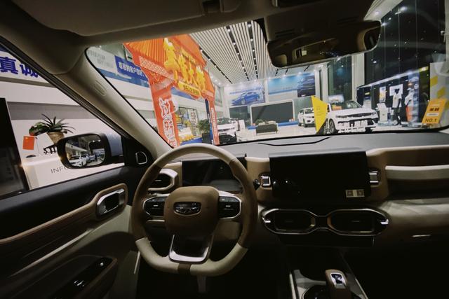 "|吉利concept icon|黑科技|吉利|吉利icon|中控台