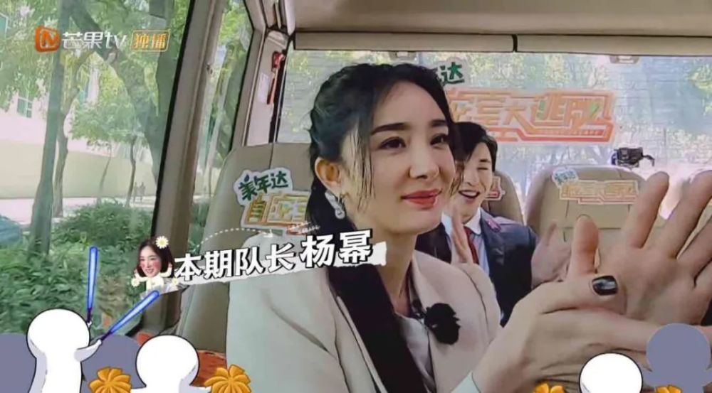 密室大逃脱|《密室大逃脱》杨幂和邓伦牵手，原来这才是谢依霖退出的真相