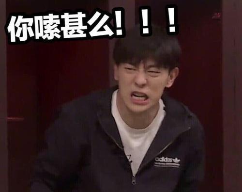 密室大逃脱|《密室大逃脱》杨幂和邓伦牵手，原来这才是谢依霖退出的真相