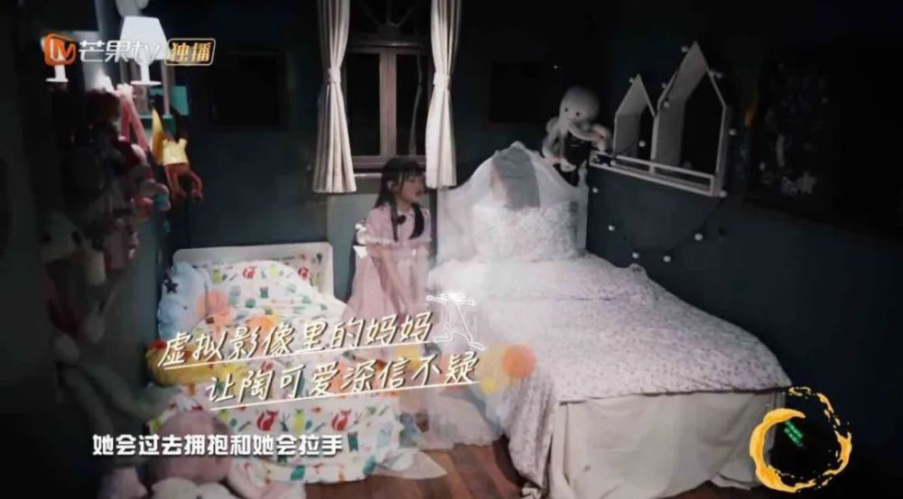 密室大逃脱|《密室大逃脱》杨幂和邓伦牵手，原来这才是谢依霖退出的真相