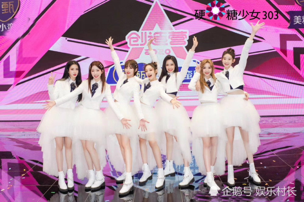 硬糖少女303|硬糖少女全员发长文，希林护张艺凡，赵粤自拍颜值下降，陈卓璇撒团糖