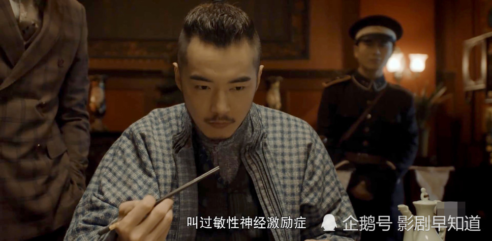 河神2|《河神2》郭得友被降低智商，金世佳演技并非主因，人设才是关键