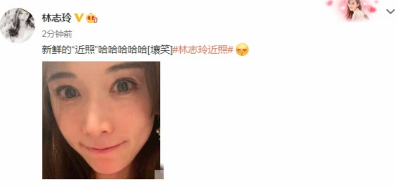 林志玲|林志玲被曝怀孕后首现身，小腹平坦素颜出镜，自曝隐退变家庭主妇