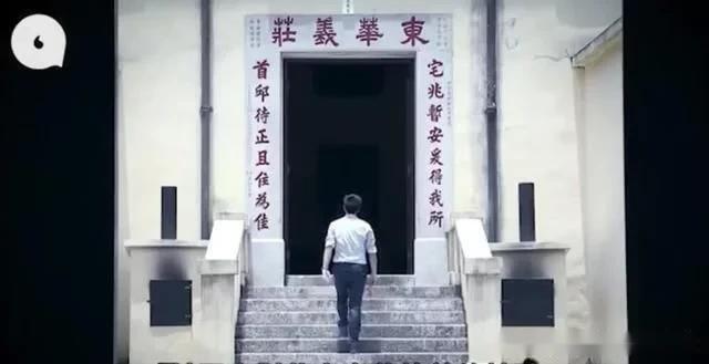何鸿燊|赌王遗体被放入独立冷藏房：墓地暂时不会动工，四房子女各自回豪宅