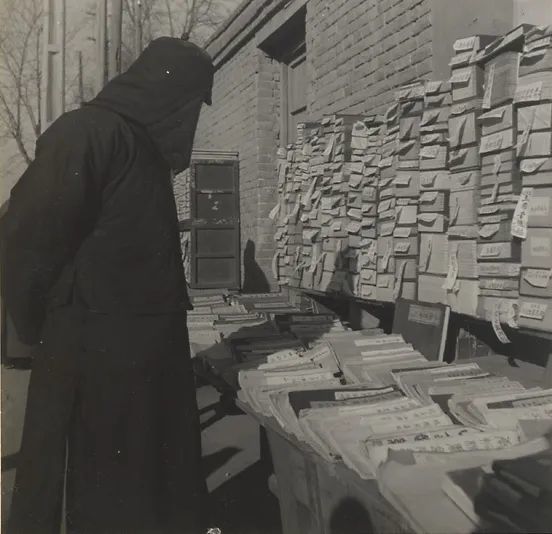 北京|组图：八十年前北京城老照片