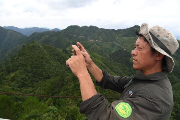 瑤族夫妻護林員用愛守護綠水青山