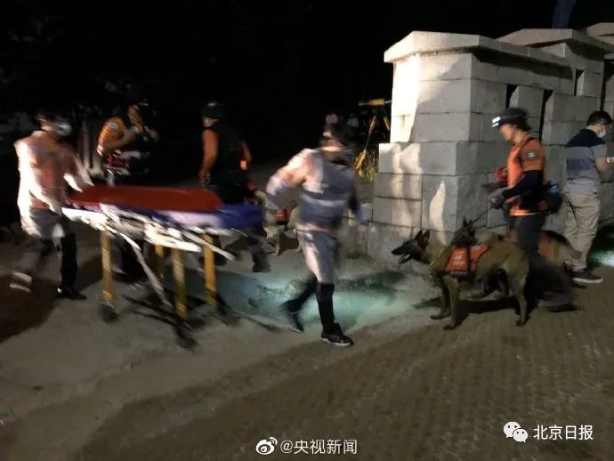 首尔市|首尔市长生前最后监控曝光，搜救人员树林中发现其随身物品
