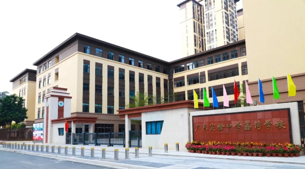 其中,北大资源·博雅1898配建了省实初中部广钢新城不知不觉,广钢进入