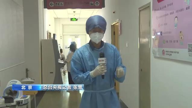 北京妇产医院|北京加强院感防控，保障日常诊疗安全