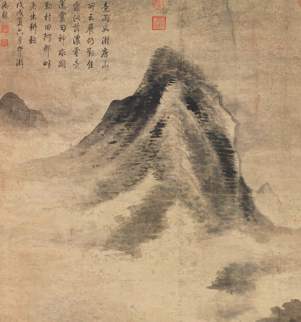 台北故宫博物院|一半山川带雨痕，从李迪读到傅抱石