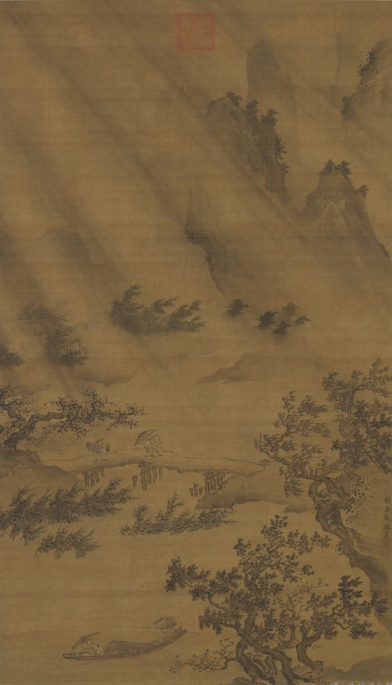 台北故宫博物院|一半山川带雨痕，从李迪读到傅抱石